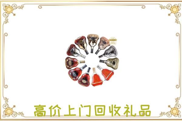 辽源周边回收XO